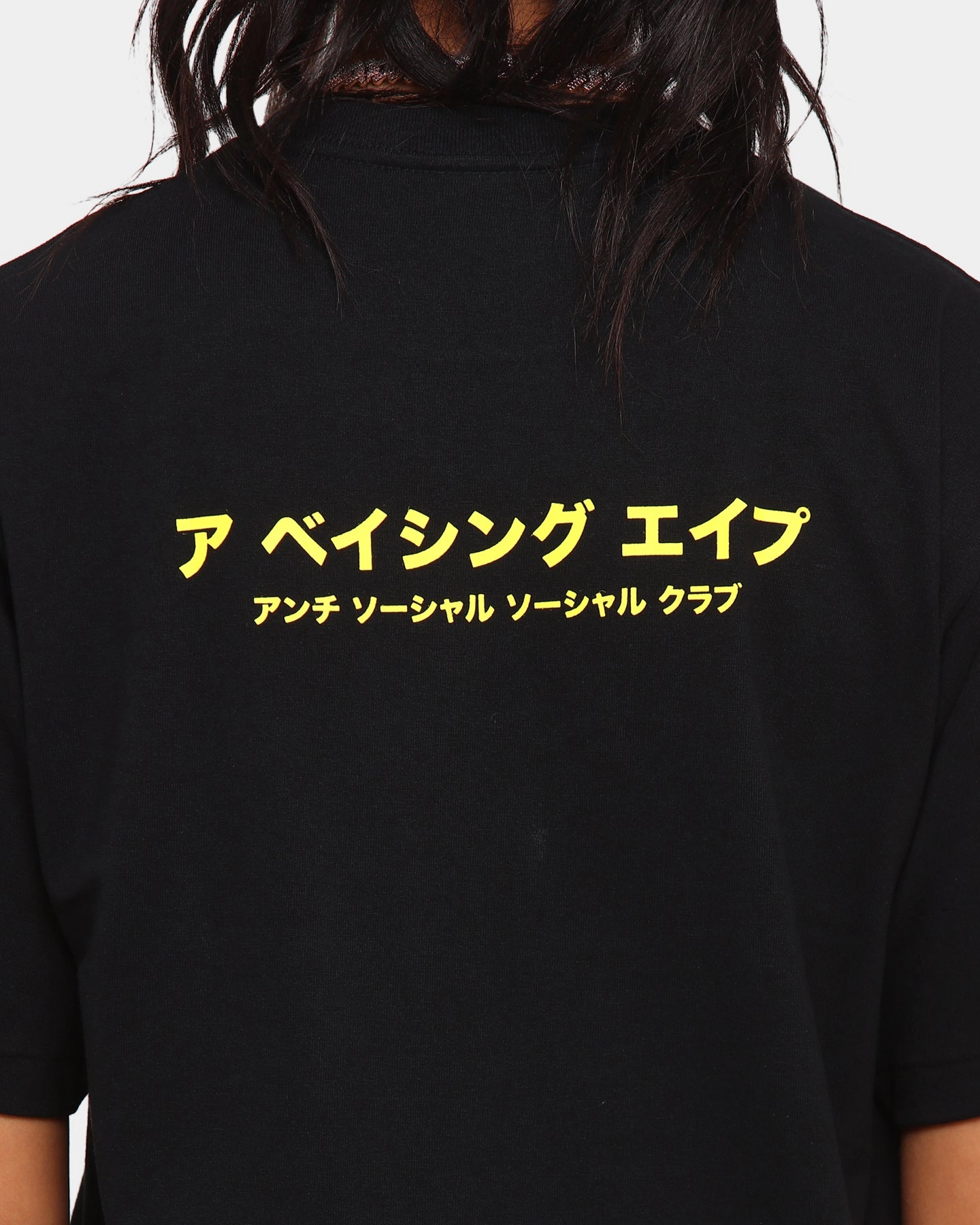 Anti Social Social Club BAPE x ASSC Camo Box T-Shirt Black/Pink