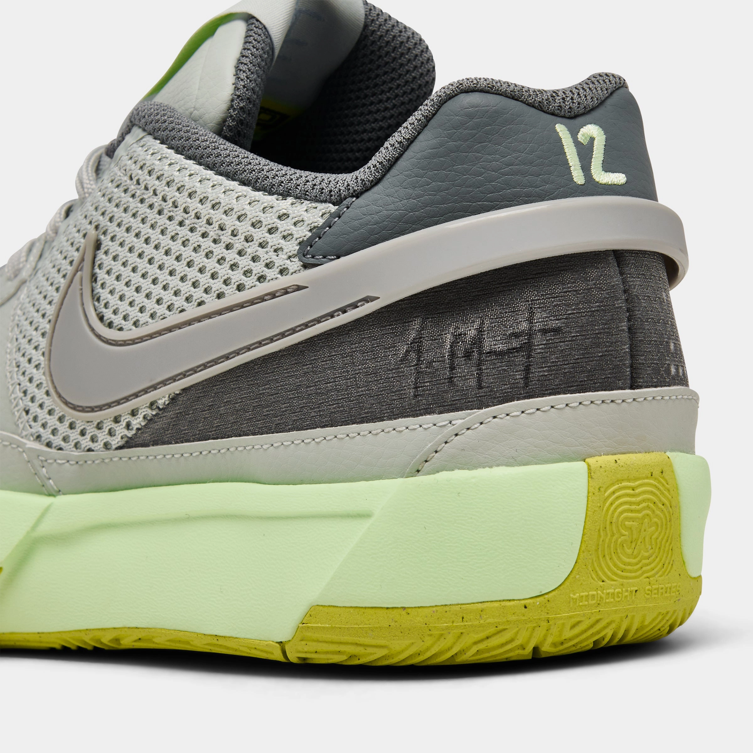 Nike Ja 1 GS Light Silver / Granite - Cyber