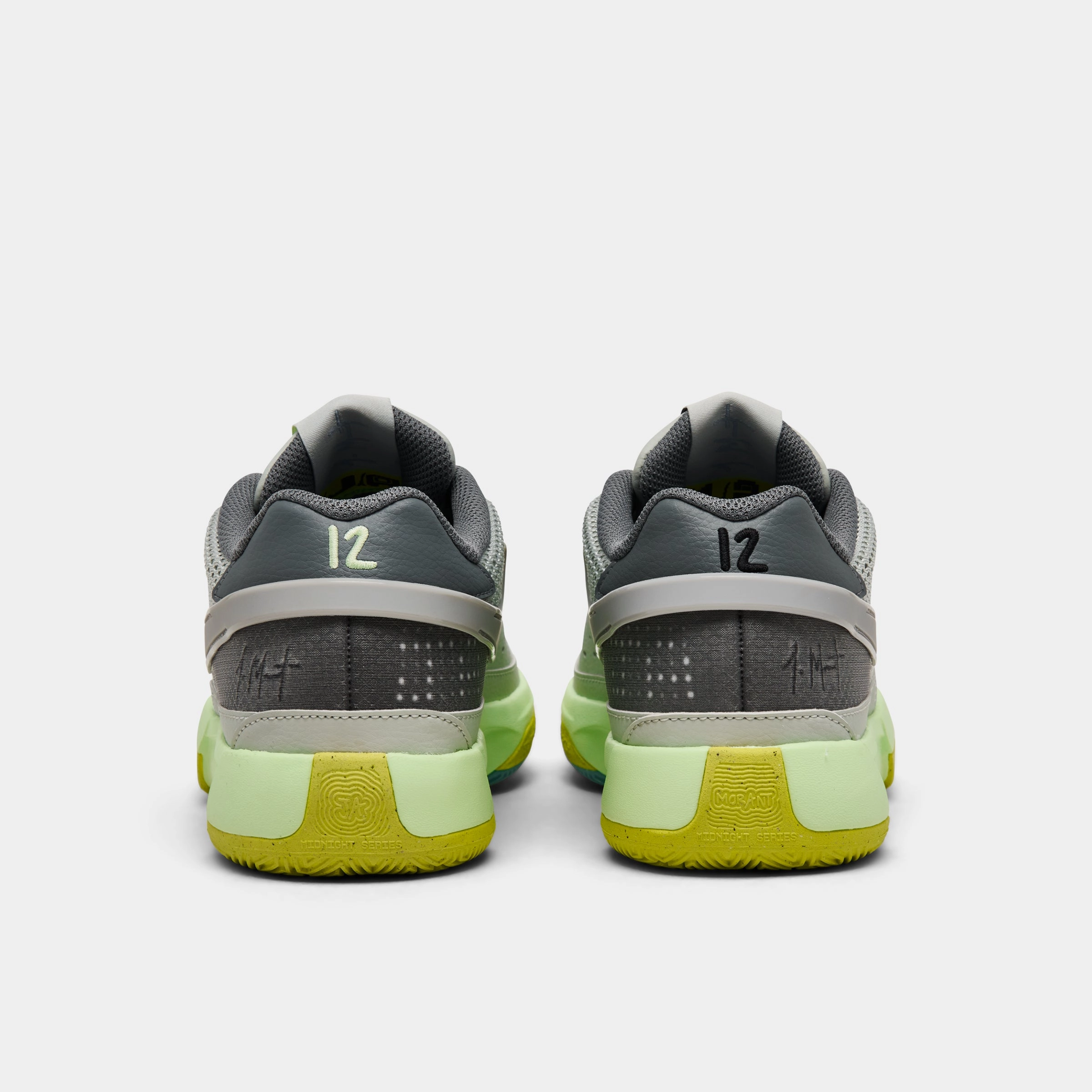 Nike Ja 1 GS Light Silver / Granite - Cyber