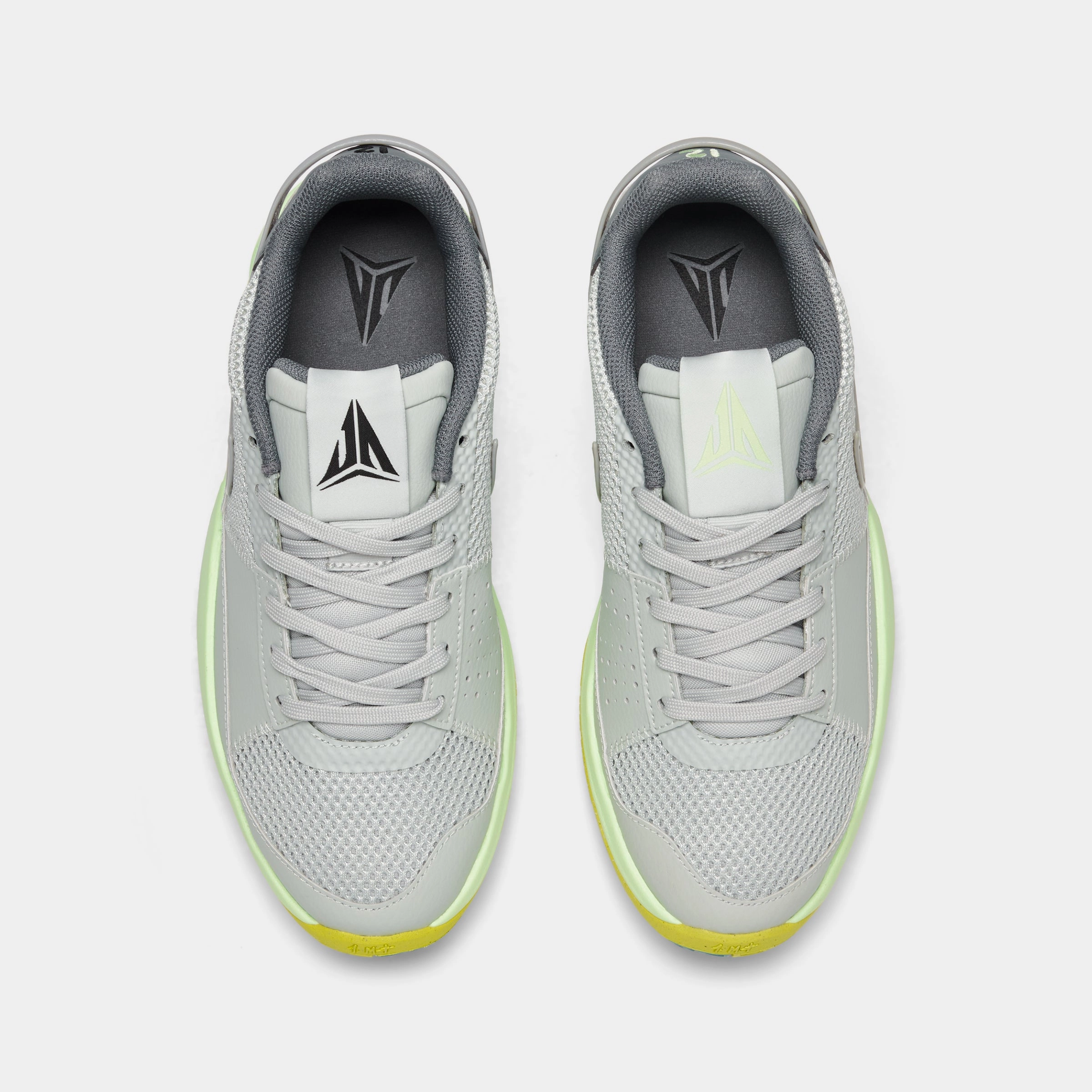 Nike Ja 1 GS Light Silver / Granite - Cyber